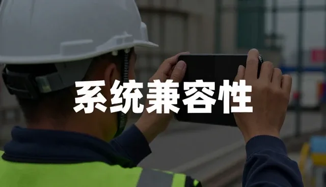 短视频拍摄内容策划方案的选型关注点解析